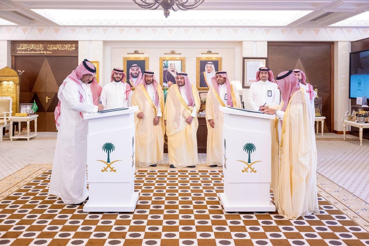 Resources/2/Press_Releases__photos-Qassim_MoU-WhatsApp_Image_2025-07-13_at_12.30.52_15495704.jpg