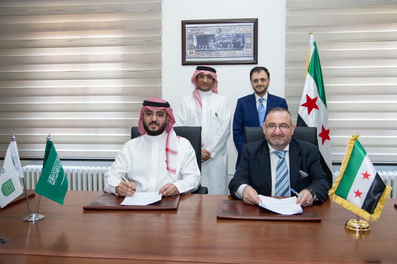 Resources/2/Press_Releases__photos-Syria_signing_MOU-syria-Press_Releases_Syria_signing_MOU.jpg